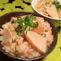 no☆mi's cooksnap of when they made ☆簡単！我が家の筍ご飯☆.