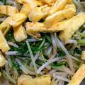 Chenon031's cooksnap of when they made 油揚げ＆水菜＆もやしのゴマポンサラダ.