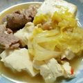 れいちょんぐ's cooksnap of when they made 味噌味がおいしい！肉豆腐.