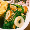 peteco's cooksnap of when they made ほうれん草とちくわのナムル.