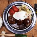 ミトン母ちゃん's cooksnap of when they made 初めてでも簡単♪基本のハンバーグ.