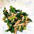 ノンタソ's cooksnap of when they made ニラとシーチキンの和え物.