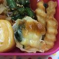 かおRёё's cooksnap of when they made ミートタルト.