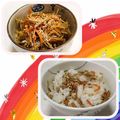 ぱふ♪'s cooksnap of when they made きんぴらごぼう混ぜごはん(お弁当).