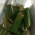 紗重桂's cooksnap of when they made ちょっぴり甘めの青ネギのヴィネグレット.