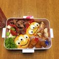 きょなみなみなみなみ's cooksnap of when they made 簡単♪リトルグリーンメン♡キャラ弁.