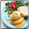 gonta＊'s cooksnap of when they made 火を使わない！簡単オランディーズソース.
