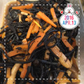 OohitomioO's cooksnap of when they made 人参・しめじと長ひじきの煮物♪.