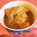 yuka119's cooksnap of when they made 簡単！我が家のポトフ.