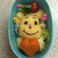 さすさく's cooksnap of when they made ♪キャラ弁♪プーさん♪.