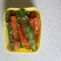 まじないさん's cooksnap of when they made ＊さやいんげんと人参のゴマかつお節和え＊.