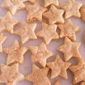 morasu's cooksnap of when they made 甘さ控えめ☆サラダ油クッキー.