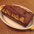 ryokocchi's cooksnap of when they made 簡単！チョコバナナパウンドケーキ.