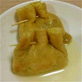 vvきょんvv's cooksnap of when they made きつね納豆焼（油揚げ・納豆包み焼き）.