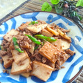薄荷パン's cooksnap of when they made 厚揚とひき肉の豆鼓醬(トウチジャン)炒め.