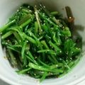 たちんぺ's cooksnap of when they made 韓国・セリのナムル.