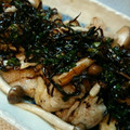 ★Lee☆'s cooksnap of when they made 簡単！美味しい！ふじっ子ネギだれ.