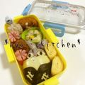 papikun's cooksnap of when they made 園児キャラ弁 ヒキコウモリ 妖怪ウォッチ.