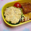 ＨＥＷＡ's cooksnap of when they made ブロッコリーのツナマヨグリル.