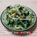 こたらパッド's cooksnap of when they made 大根とちくわのサラダ.