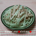 こたらパッド's cooksnap of when they made おさかなのソーセージと大根のサラダ☆.