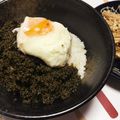 Cookじゃす's cooksnap of when they made 超スピードレシピ！とんぶりのポン酢丼♪.