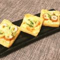 もんすてらー's cooksnap of when they made 簡単！おしゃれ☺あぶらあげピザ.