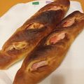 カックマ's cooksnap of when they made パリッともっちり☆ベーコンフランス.