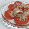 えりほの's cooksnap of when they made ♪爽やか♪トマトの簡単サラダ.
