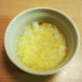 シナモシナモ's cooksnap of when they made ＊離乳食中期＊きゃべつのだし煮・みそ汁.