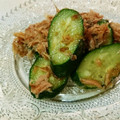 りすりく's cooksnap of when they made きゅうりとツナの梅おかか和え.