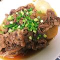 うなちゃん！'s cooksnap of when they made 牛肉と大根の照り煮.