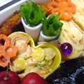 LeoRyu's cooksnap of when they made キャラ弁おかずに♪　Ｗしそハム巻き.