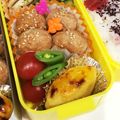 ＭＯＫＯＳＮＯＷ's cooksnap of when they made ★スィートポテト★.