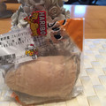 ナピト's cooksnap of when they made 私的☆水煮の長持ち保存.