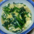 なみか☆'s cooksnap of when they made 簡単！！お弁当にも☆ほうれん草の卵とじ.