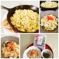 Ritsuko777's cooksnap of when they made 焦がしねぎのシンプル卵チャーハン.