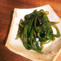 RYK1205's cooksnap of when they made とっても簡単！ピーマンの塩こんぶ炒め.
