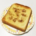 Blue＊＊'s cooksnap of when they made 簡単シュガートースト.