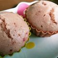 かなこちま's cooksnap of when they made HM☆いちごのむしパン☆おやつ.
