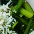 猫又のﾏﾏ's cooksnap of when they made 女性の味方♪小松菜とじゃこの和え物.