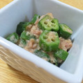こはる・▽・'s cooksnap of when they made おくらときゅうりの胡麻ドレ和え.