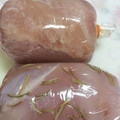 友莉子's cooksnap of when they made 簡単★しっとり美味しい鶏ハム.