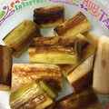 KSTake's cooksnap of when they made ネギが主役！簡単ネギのマリネ.