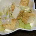 yuri0320's cooksnap of when they made うまいっ!!ごま油で厚揚げのねぎポン酢.