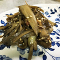moon314's cooksnap of when they made おつまみに♪舞茸とごぼうのきんぴら.