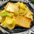 yamabuki1's cooksnap of when they made 厚揚げとキャベツの味噌炒め♪.