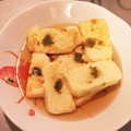 Aカエルくん's cooksnap of when they made ゆず胡椒入り揚げだし豆腐.