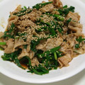 毎日しょっぱい亭's cooksnap of when they made 簡単♡みんな大好き豚肉とニラの和え物.