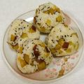 mami99's cooksnap of when they made 【鹿児島県】さつまいもおにぎり.